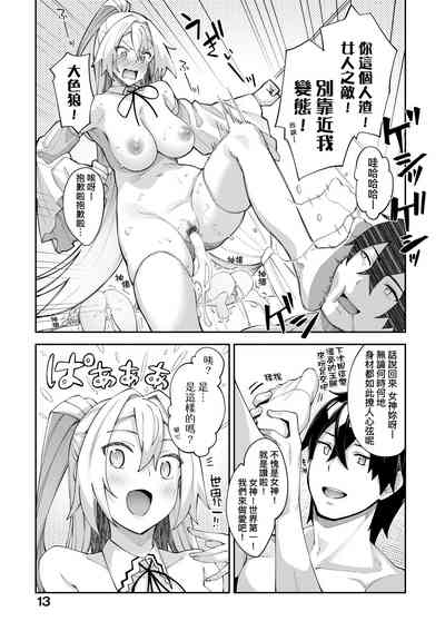 第18页图