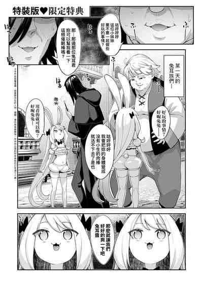 第206页图