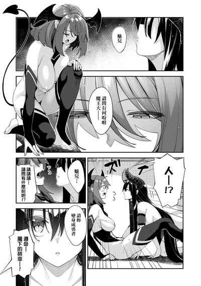第46页图