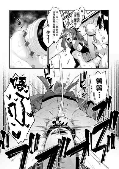 第74页图