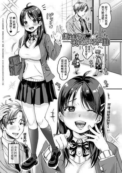 第10頁圖