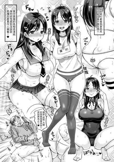 第14頁圖