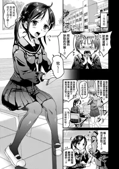 第186頁圖