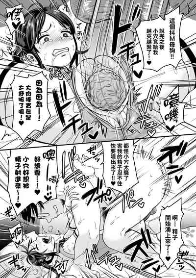 第202頁圖
