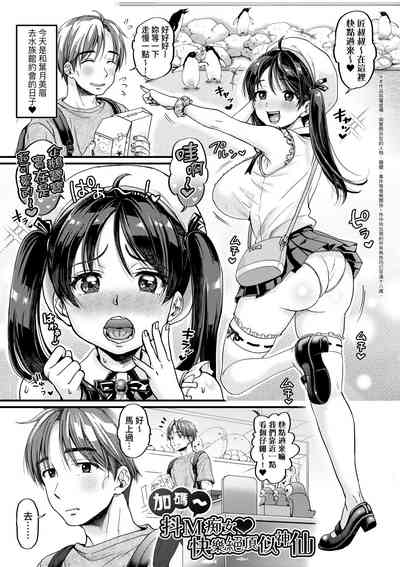 第42頁圖