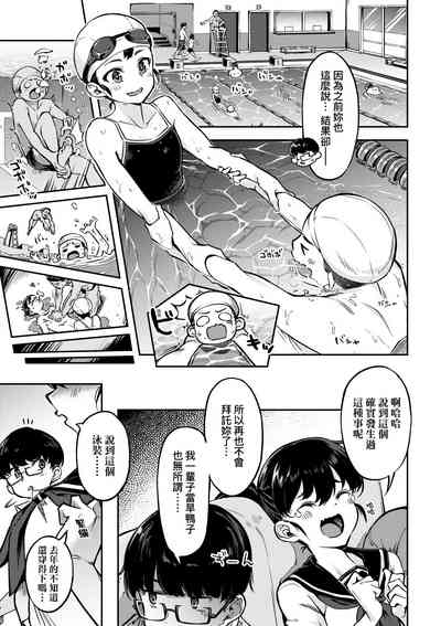 第102頁圖
