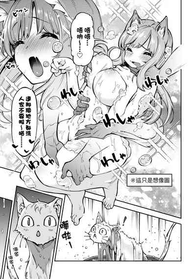 第142頁圖