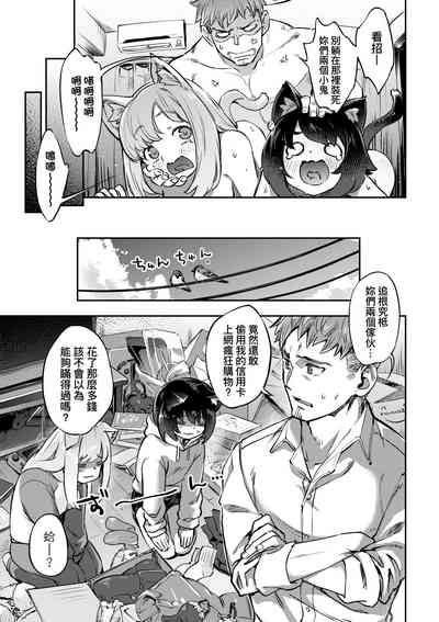 第170頁圖
