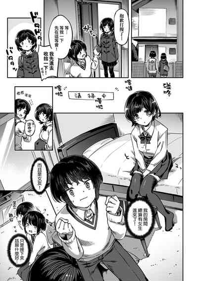 第58頁圖
