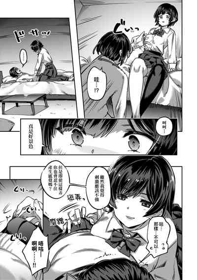 第66頁圖