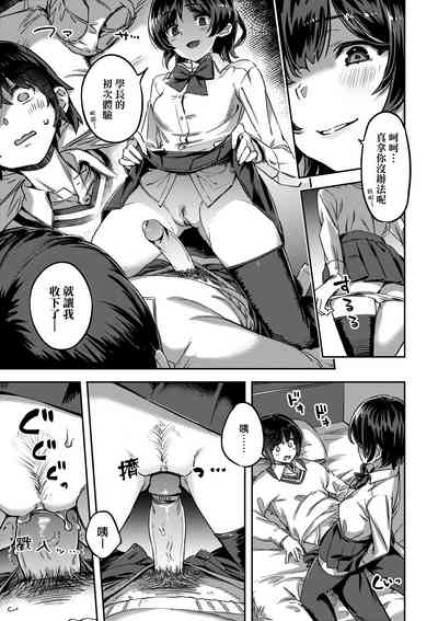 第70頁圖
