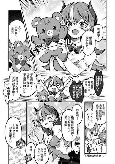 第78頁圖