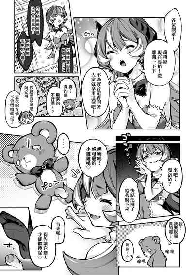 第82頁圖