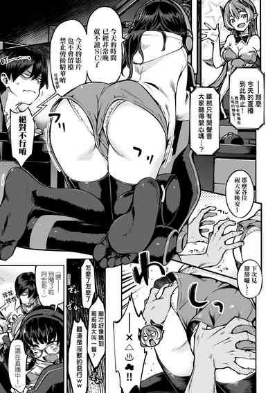 第86頁圖
