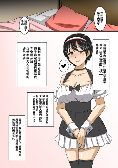 第38頁圖