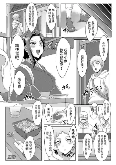 第26页图