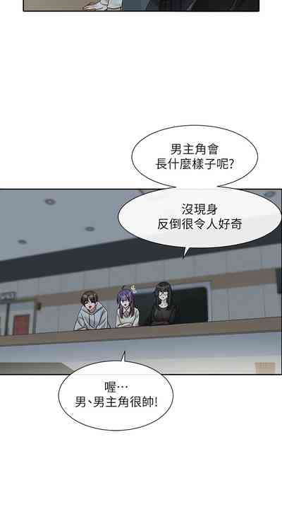 第150頁圖