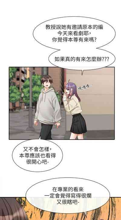 第194頁圖
