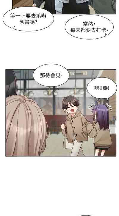 第346頁圖