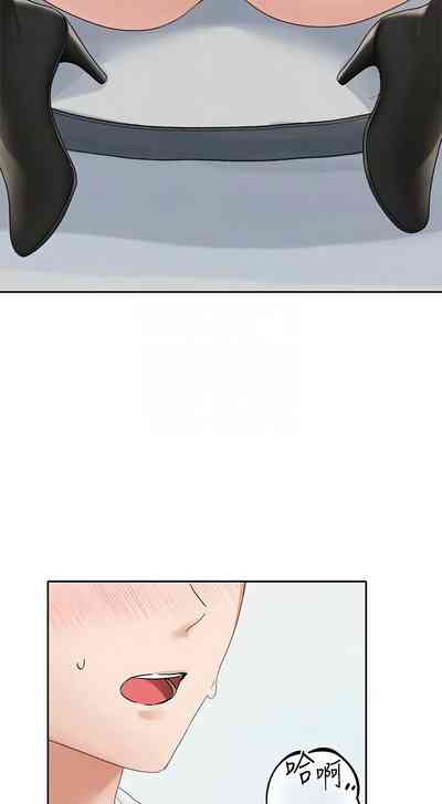 第490頁圖