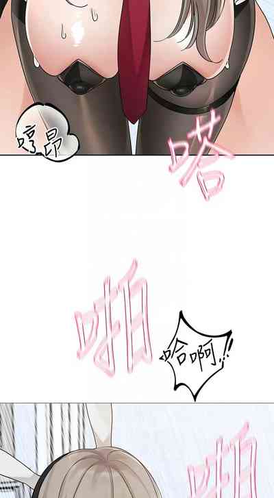 第510頁圖