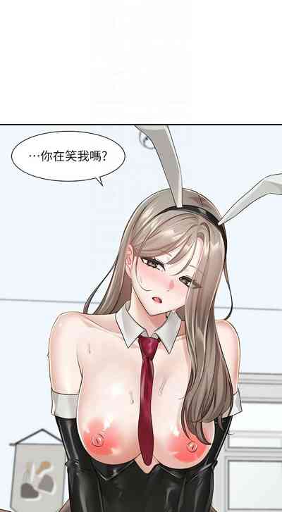 第550頁圖