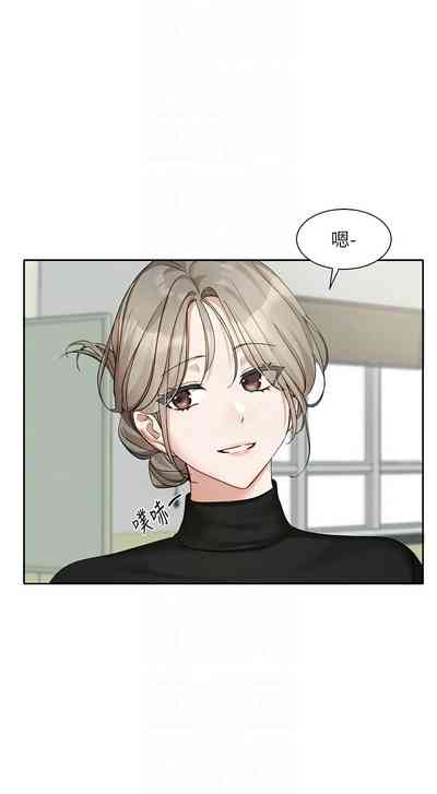 第618頁圖