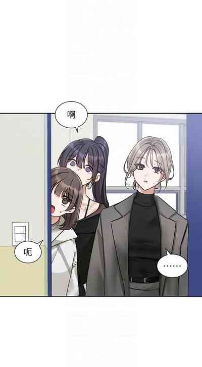 第630頁圖