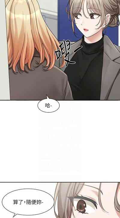 第638頁圖