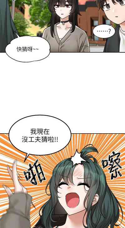 第670頁圖