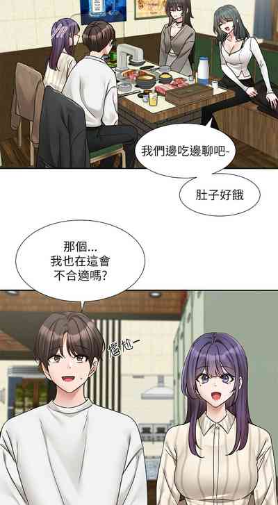 第674頁圖