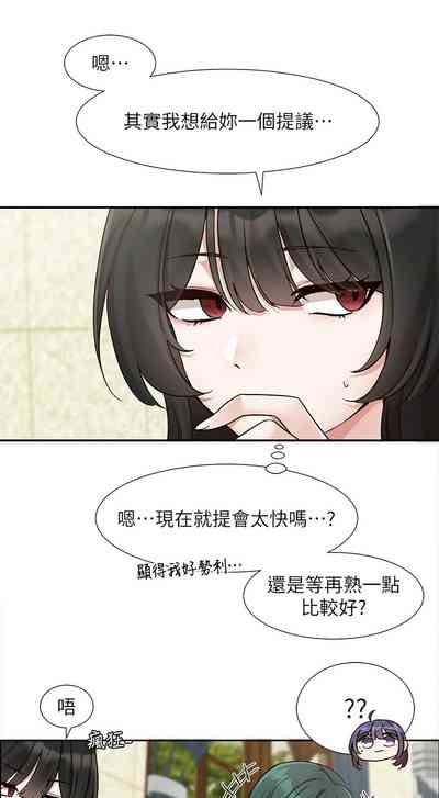 第678頁圖