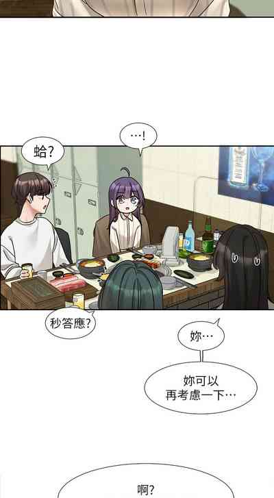 第682頁圖
