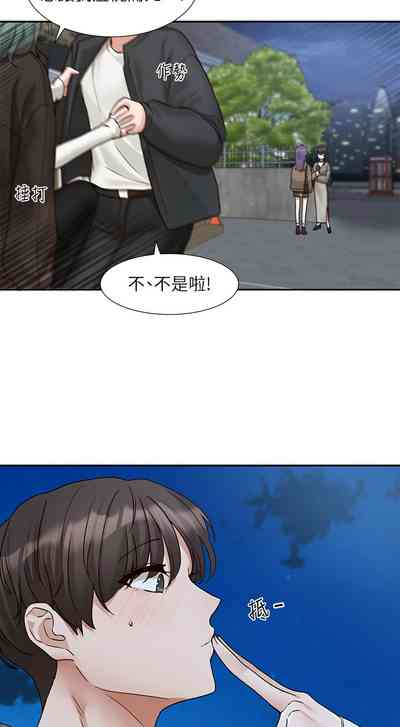第690頁圖