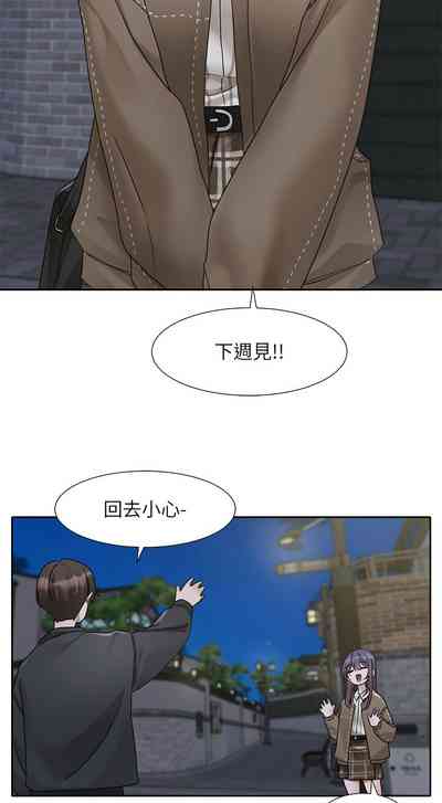 第702頁圖