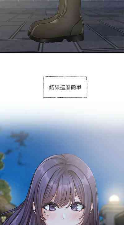 第710頁圖