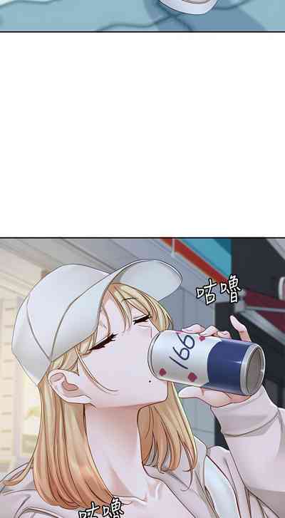 第718頁圖
