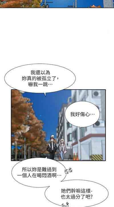 第726頁圖
