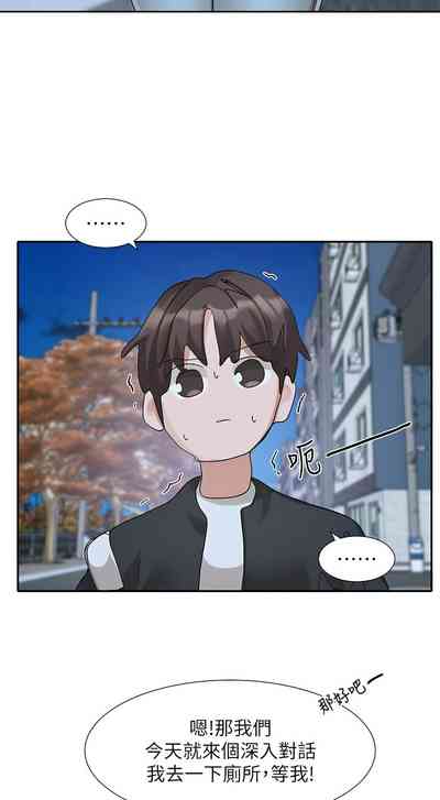 第730頁圖