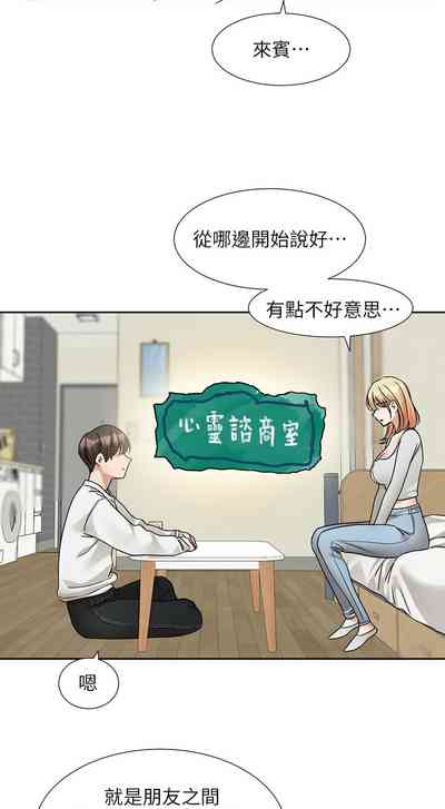 第734頁圖