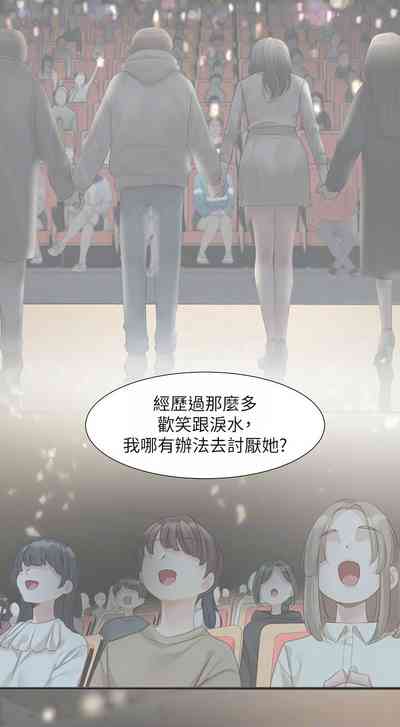 第738頁圖