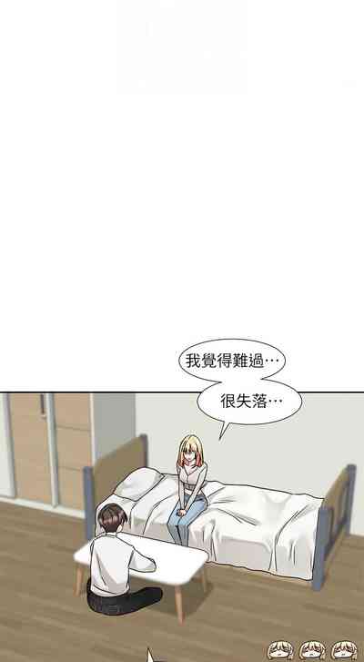 第742頁圖