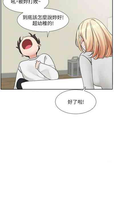 第746頁圖
