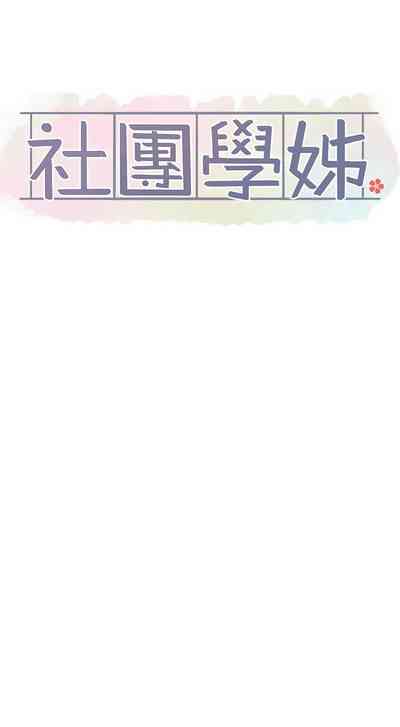 第750頁圖