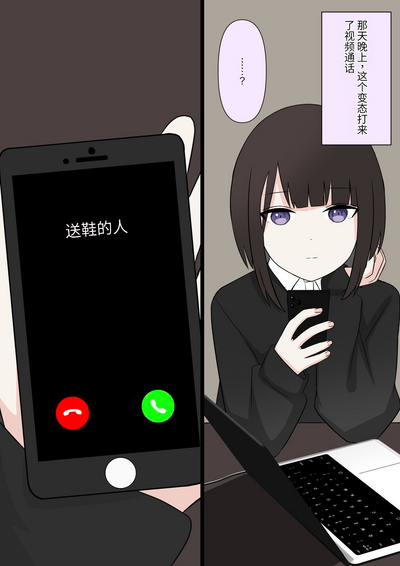 第26頁圖