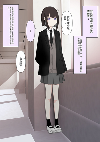 第30頁圖
