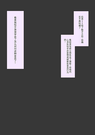 第42頁圖