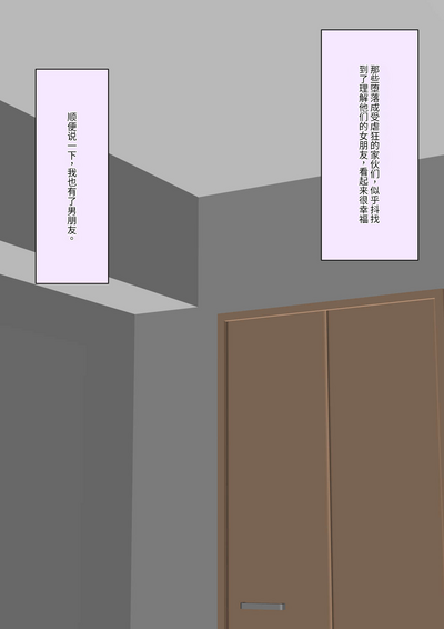 第98頁圖