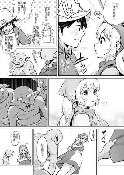 第2頁圖