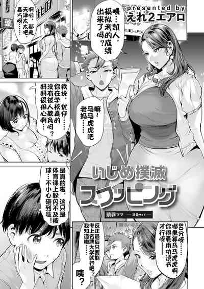 第2頁圖